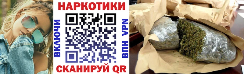 Где можно купить наркотики Тутаев А ПВП  КОКАИН  Мефедрон  Псилоцибиновые грибы  Гашиш 