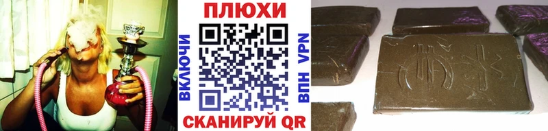 ГАШ Изолятор Тутаев