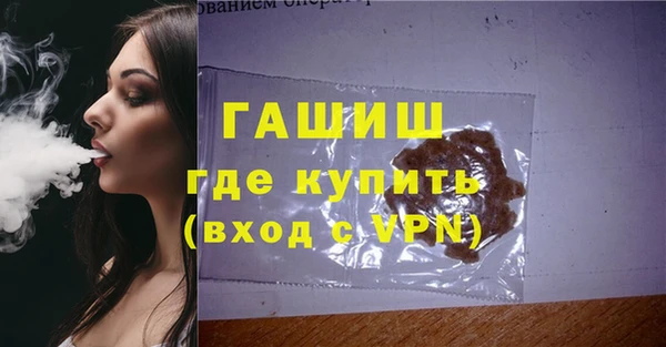 прущая мука Фёдоровский
