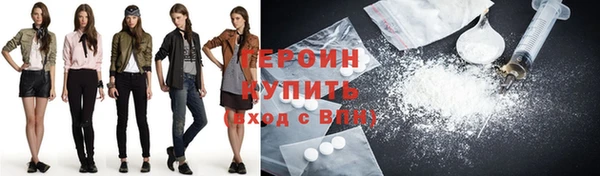 прущая мука Фёдоровский