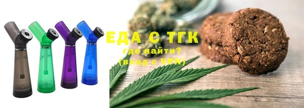 винт Каменногорск