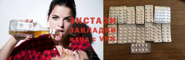 герыч Каменск-Шахтинский