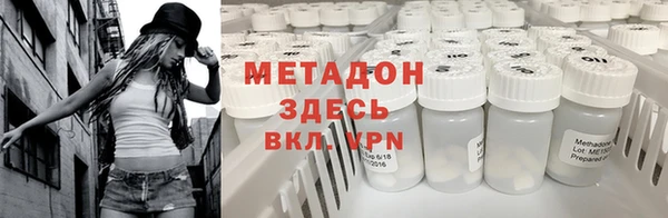 ГАЛЛЮЦИНОГЕННЫЕ ГРИБЫ Нестеровская