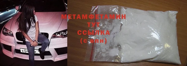 ГАЛЛЮЦИНОГЕННЫЕ ГРИБЫ Нестеровская