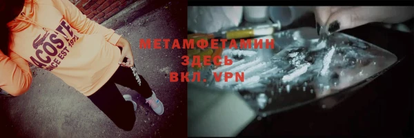 прущая мука Фёдоровский