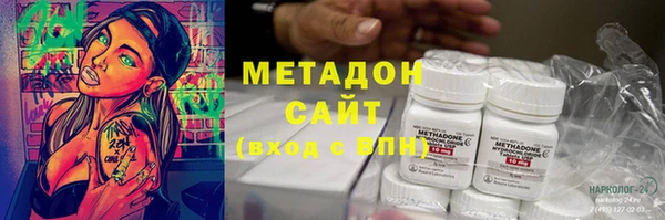 PSILOCYBIN Калининец