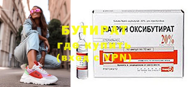 прущая мука Фёдоровский