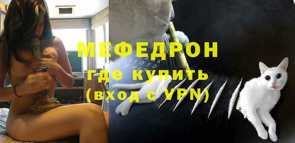 прущая мука Фёдоровский