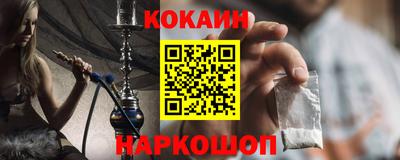 альфа пвп VHQ Нарткала