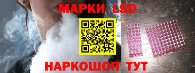 альфа пвп VHQ Нарткала
