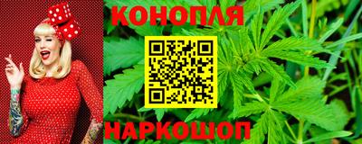 мефедрон Нальчик