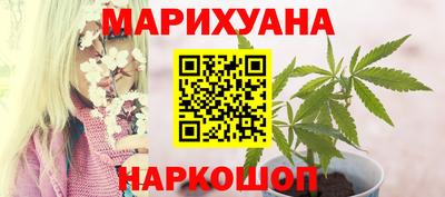 альфа пвп VHQ Нарткала