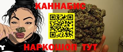 альфа пвп VHQ Нарткала