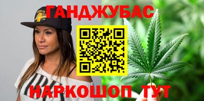 прущий лед Наро-Фоминск