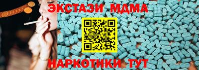 альфа пвп VHQ Нарткала