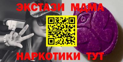 мефедрон Нальчик
