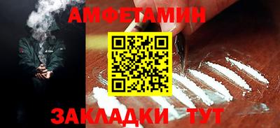 альфа пвп VHQ Нарткала