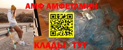 альфа пвп VHQ Нарткала