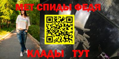 альфа пвп VHQ Нарткала