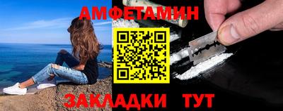 альфа пвп VHQ Нарткала