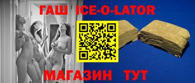 мефедрон Нальчик