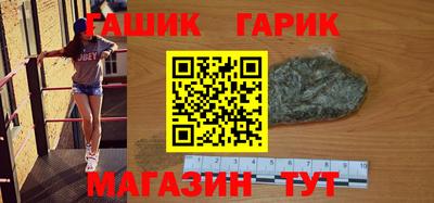 альфа пвп VHQ Нарткала