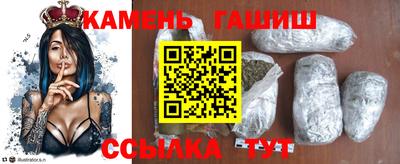 мефедрон Нальчик
