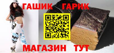 альфа пвп VHQ Нарткала