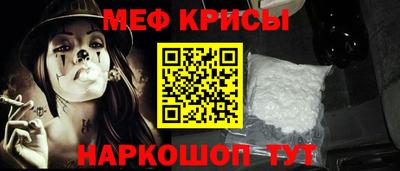 альфа пвп VHQ Нарткала