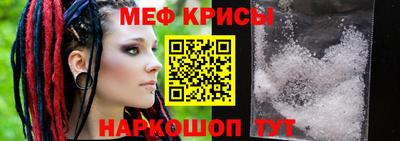 альфа пвп VHQ Нарткала